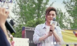 刘笑昨晚直播爆料视频,昨晚爆料视频内容大起底