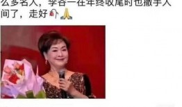近日娱乐爆料,明星恋情、新剧动态大揭秘！