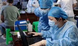 重庆核酸爆料最新消息,追踪疫情动态，揭秘防控举措