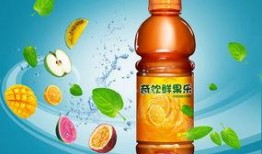 爆料饮料视频素材大全图片,视频素材大全图片深度解析