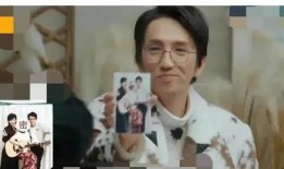 最新明星爆料吃瓜视频,最新明星爆料吃瓜视频大曝光！