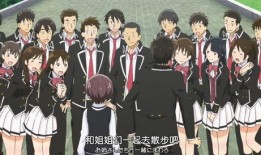 寄宿学校2在线观看,揭秘校园深处的秘密与阴谋