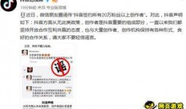 抖音爆料怎么发视频,如何轻松制作热门视频