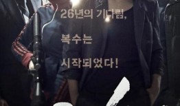 26 电影在线观看,在线观影新体验，畅享影视盛宴