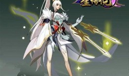 最新摘星皮肤爆料,揭秘最新摘星皮肤神秘面纱