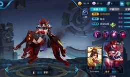 最新摘星皮肤爆料,揭秘最新摘星皮肤神秘面纱