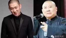 天涯爆料曹云金视频在线观看,揭秘相声界幕后真相