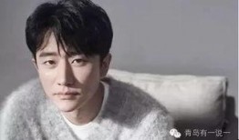 徐子蜜最新爆料是真的吗