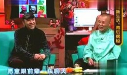 娱乐界爆料大腕小说,揭秘大腕背后的秘密