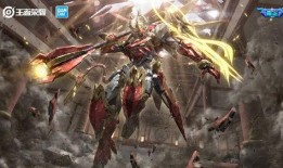 孙悟空机甲爆料视频大全