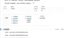 最新医院爆料消息公布图片,惊人图片揭露医疗现状