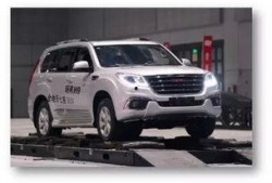 哈佛最新爆料新闻报道,揭秘学术界的惊人内幕