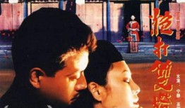 炮打双灯在线观看手机,手机在线观看，揭秘神秘爱情传奇