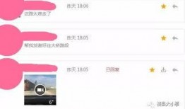 消息爆料视频怎么做到的,轻松生成概述文章副标题