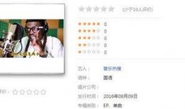 娱乐网红八卦每日爆料,网红八卦每日爆料大汇总