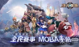 曙光英雄8月爆料视频,新角色、新机制，精彩内容抢先看！