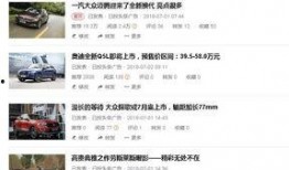 今日头条爆料感谢粉丝,感谢粉丝，我们共同见证成长时刻！