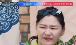 圈内人爆料袁冰妍和成毅,圈内人爆料恋情升温