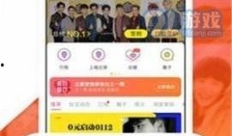 最新黑料爆料免费,明星隐私曝光，真相令人震惊！