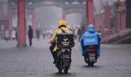 南京外卖骑手爆料案件最新