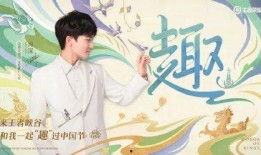 大爆料七夕节视频大全,大爆料视频大全精彩回顾