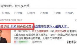 卓伟圈内爆料古天乐,卓伟圈内爆料揭示神秘面纱