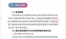 碧波庭最新爆料,揭秘神秘产品背后的科技力量与市场前景