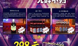 保定吃喝玩乐爆料视频大全,揭秘热门吃喝玩乐热点