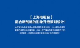 新闻爆料设计案例,揭开事件背后真相的惊心动魄历程