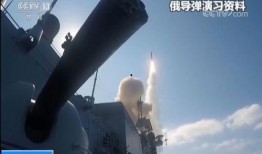 俄罗斯回应军演视频爆料,揭秘真实演习幕后