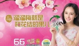 杨幂八卦爆料近期视频,情感纠葛与事业新动向