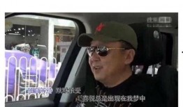 网友爆料于谦视频,网友爆料背后的精彩瞬间