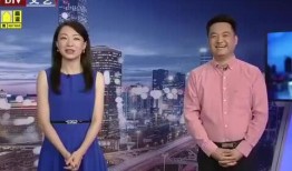潮州阿鸣爆料最新消息视频,揭秘视频背后的惊人真相！