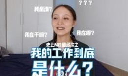 爆料吃瓜视频博主叫什么