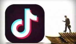 抖音一分钱免费抢吃瓜,全民狂欢等你来