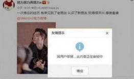 明星的最新爆料微博,揭秘娱乐圈不为人知的秘密