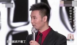 孟玲爆料刘和刚早恋视频,昔日恋情曝光引热议