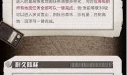 会城最新爆料消息,揭秘神秘事件背后的真相