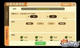 最新大爆料迷你世界视频,最新大爆料视频深度解析