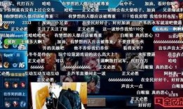 傻狐帝师爆料视频,娱乐圈幕后真相大曝光