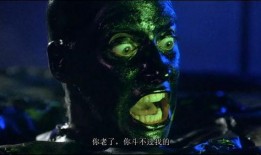 妖兽都市完整在线观看,奇幻冒险之旅，在线观看尽享奇幻盛宴