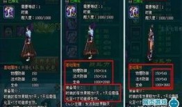 黑龙时装爆料视频下载,时尚潮流，一睹为快！