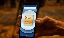 最新爆料的5g手机