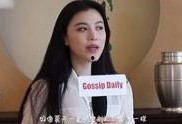 娱乐丑事爆料视频大全,丑闻视频大揭秘