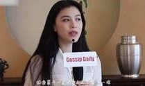 娱乐丑事爆料视频大全,丑闻视频大揭秘