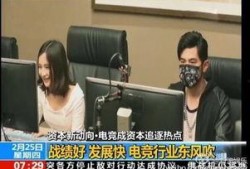 文安网友爆料新闻事件视频,最新新闻事件视频引发热议