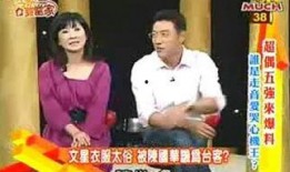 谁爆料的安迪最厉害视频,谁爆料的“最厉害”视频背后的惊人真相