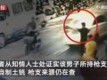东莞东坑爆料事件视频播放,视频揭露惊人真相