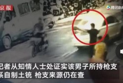东莞东坑爆料事件视频播放,视频揭露惊人真相