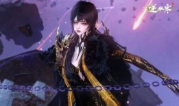 逆水寒衣服最新爆料排期,潮流服饰排期揭晓，时尚盛宴即将开启